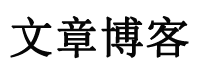 赤坎区新闻网